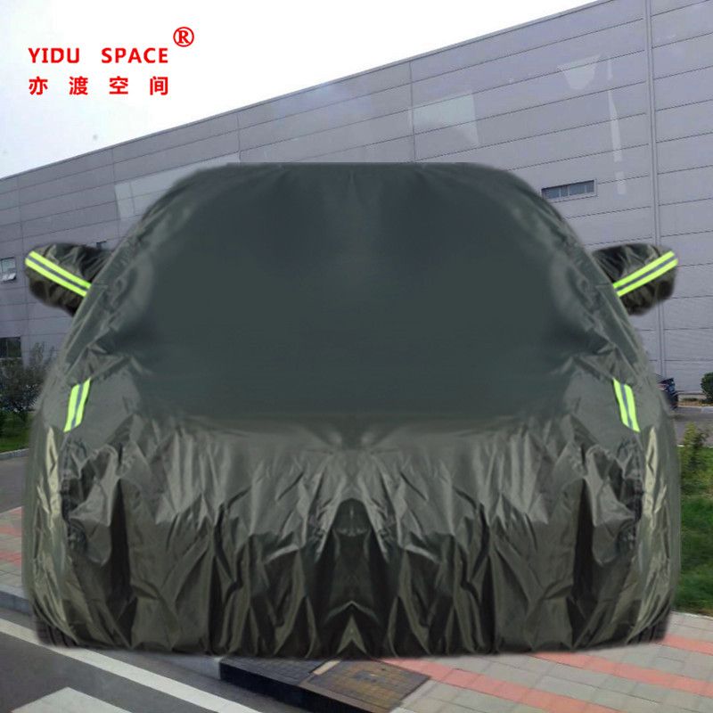 UV Protection Waterproof Sunproof Oxford cloth auto car cover