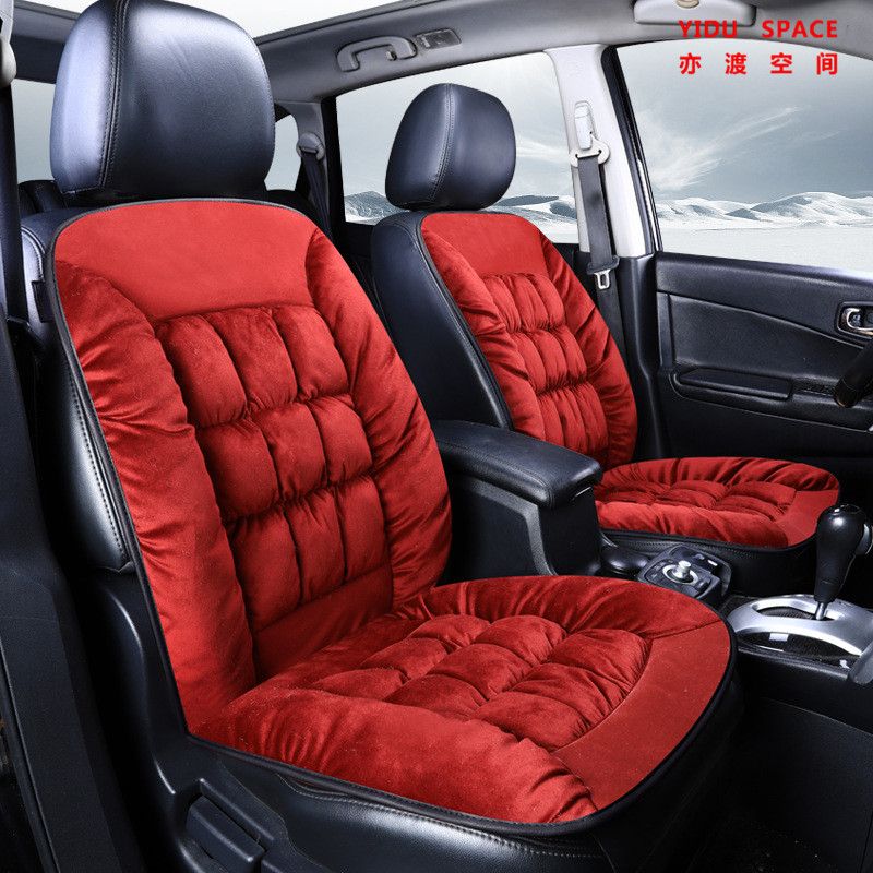 Winter Thickened Down Cotton Pad Plush Auto Car Seat Cushion for Warm