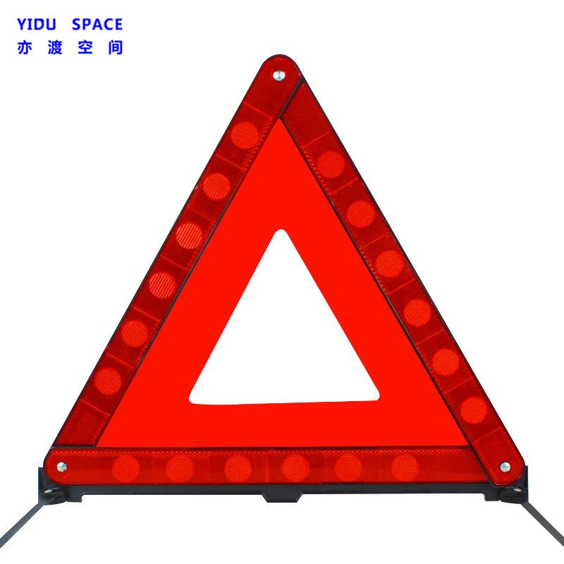 Road safety Emergency Reflective Folding Auto Car Warning Triangle