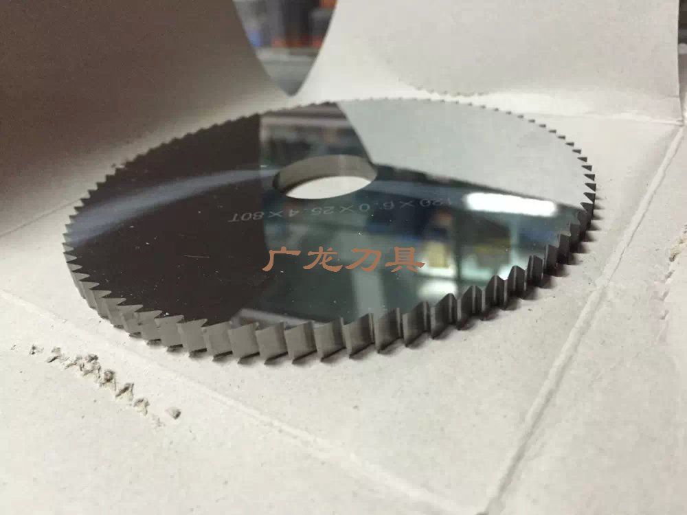 carbide saw blades for steel
