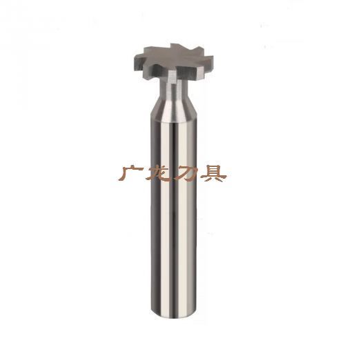 carbide T-slot end mill for stainless steel