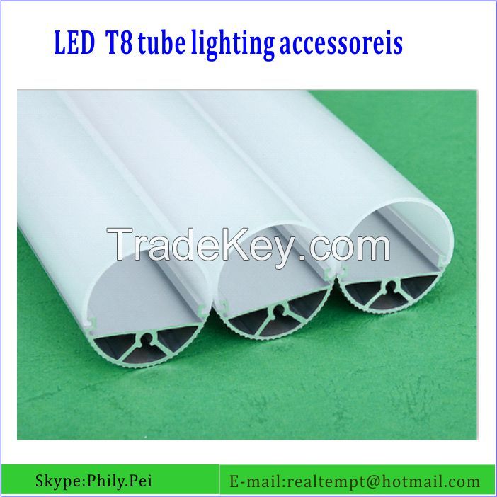 China T8 LED Lighting Accessories