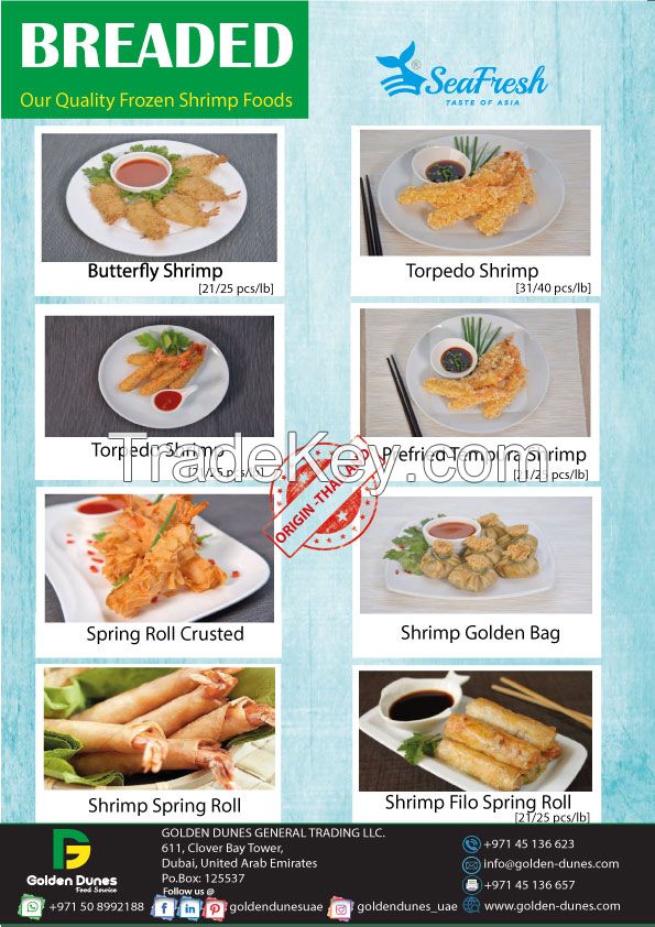 Chilled / Frozen Dim Sum/Dumpling Products