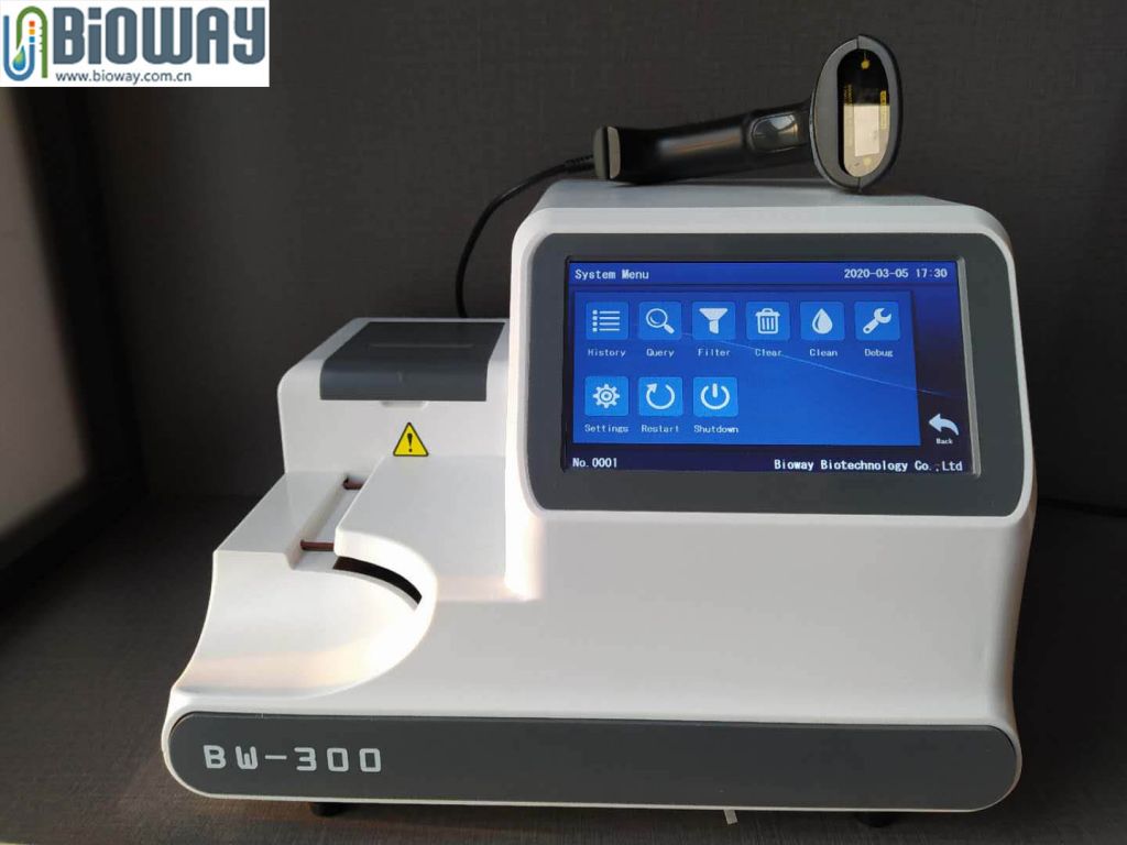 BW-300 Semi-auto Urine Analyzer