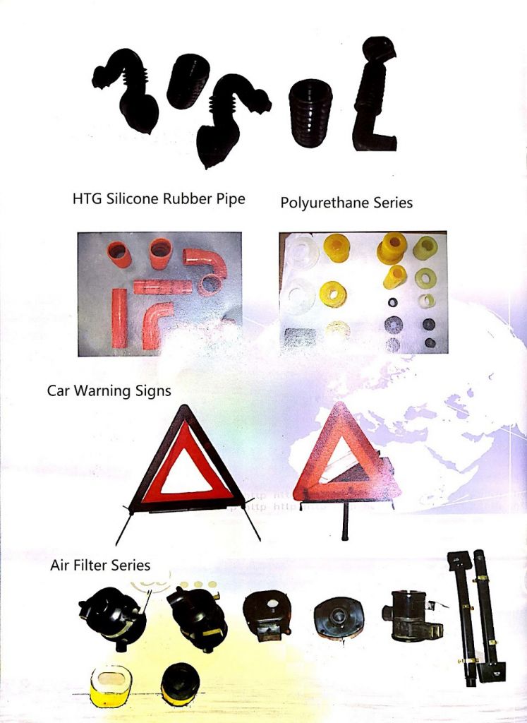 Rubber components