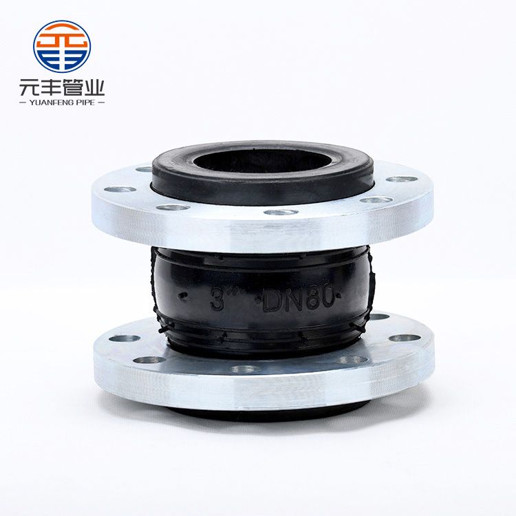 Flexible rubber joint tozen qflex alfran rubber expansion joint