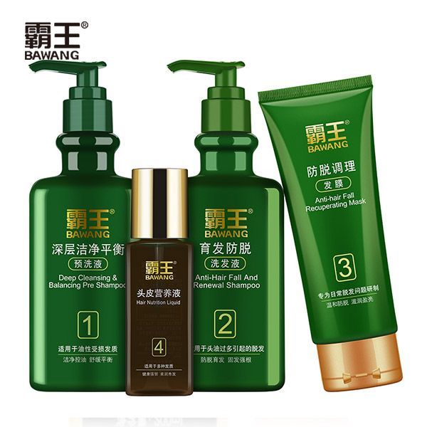 Anti-Hair Loss &amp;amp;amp;Hair Activation &amp;amp;amp; Hair Follicle Nourishing Hair Care Set