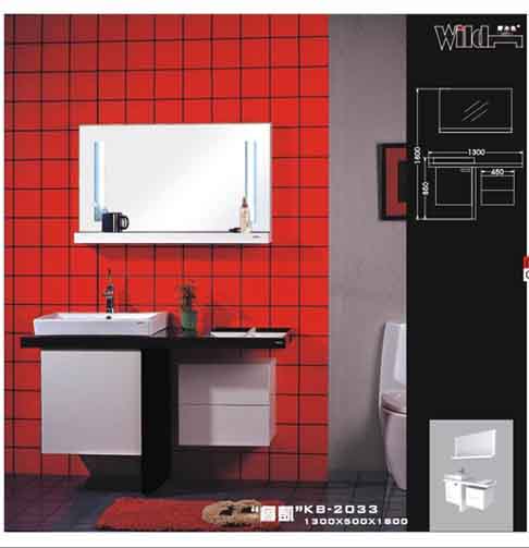 lastest bathroom furniture kb series products(all of are high quality)