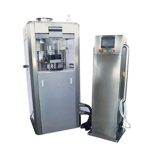 GZP-17 sub-high speed rotary tablet press machine