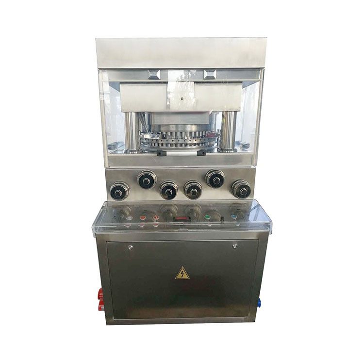 ZPW model sub-high speed tablet press