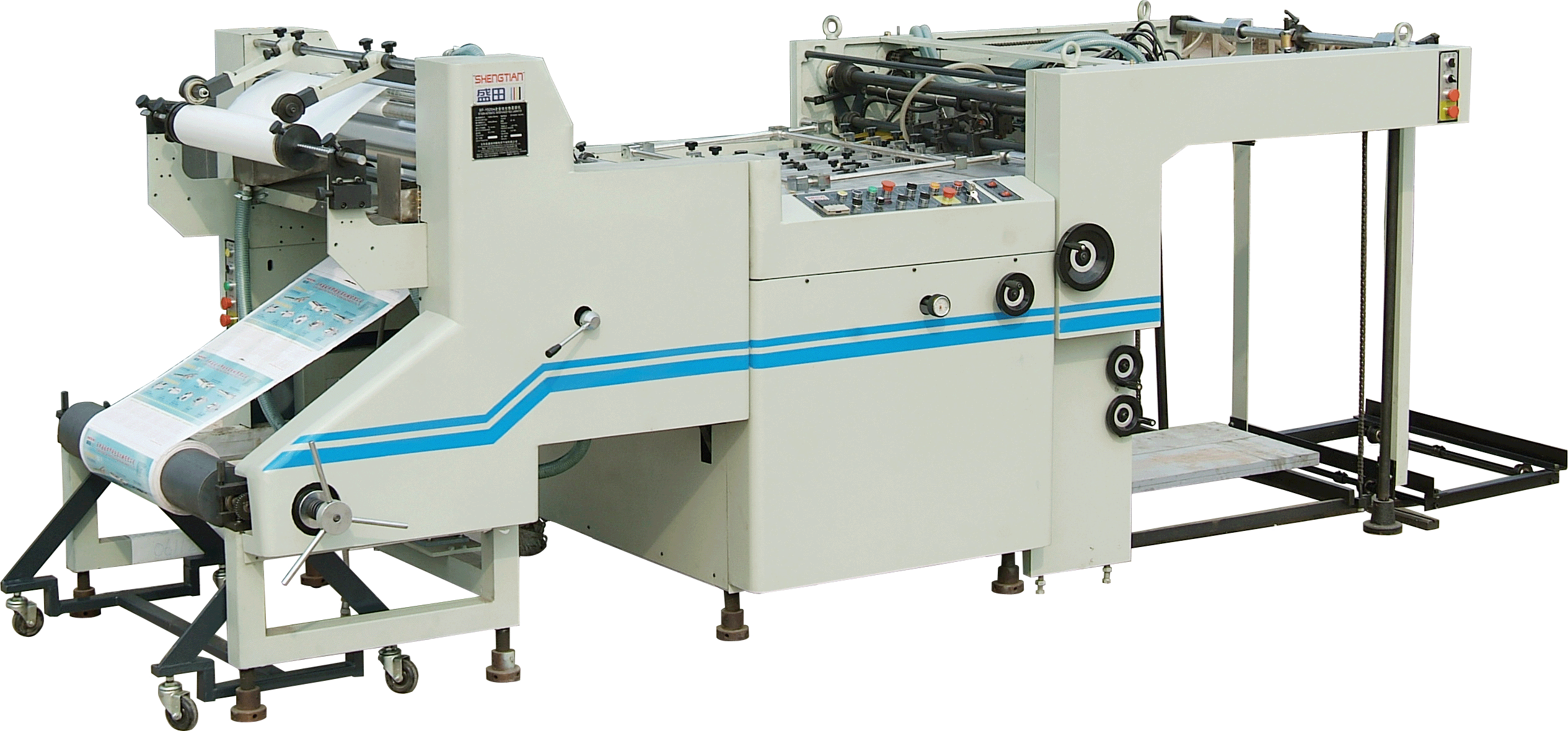 Automatic Water-based Film Laminator