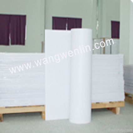 WHITE BASIC PVC for smartcard