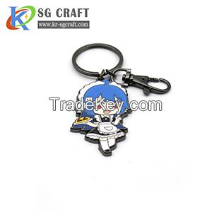 Custom Bicycle Keychain