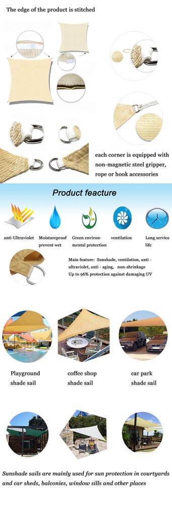 sun shade sail HDPE and UV outdoor park sail shade