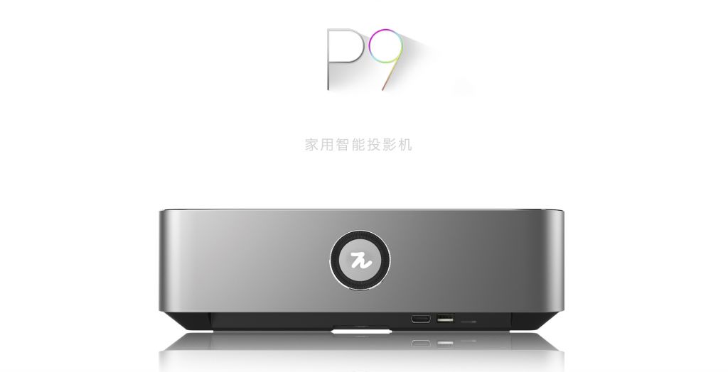 P9 Ultra Short Throw LED Smart Projector Interactive Projector