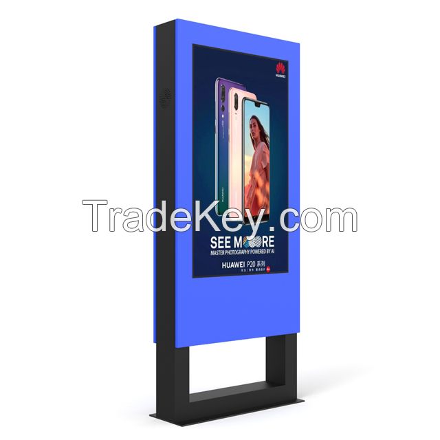 Outdoor totem lcd advertising display