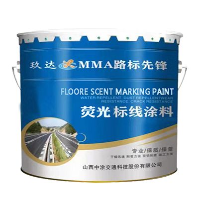 Fluorecent pavement marking paint (Cold Plastic)