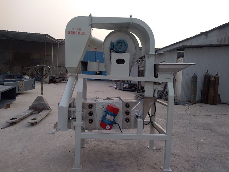 Vegetable Seed Sorting Machine