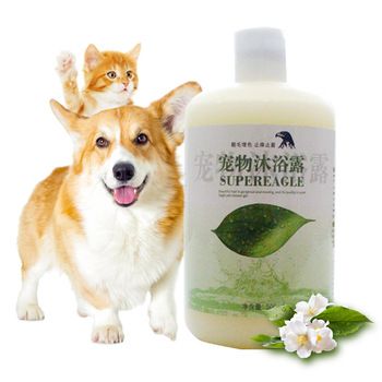 pet cleaning shampoo