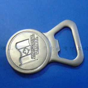 bottle opener