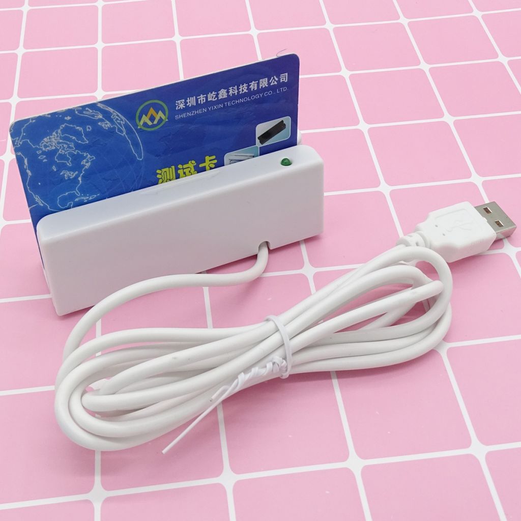 Classic white USB magnetic stripe card reader, OEM customized various