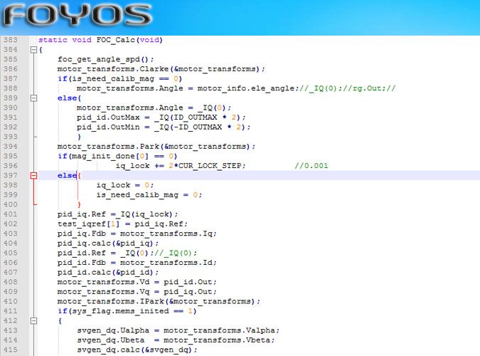 foc svpwm Motor Controller