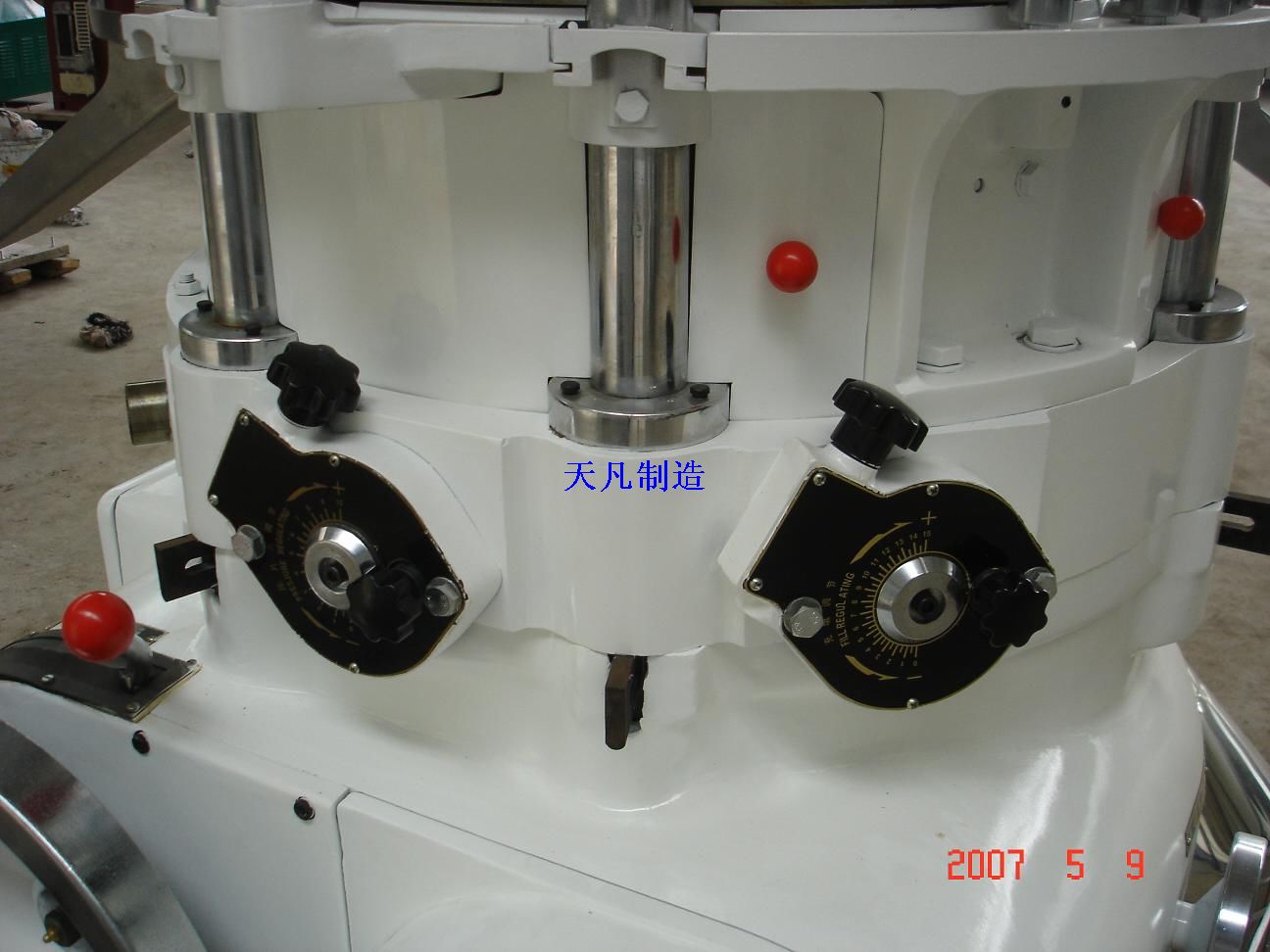 ZP25 Rotary Tablet Press