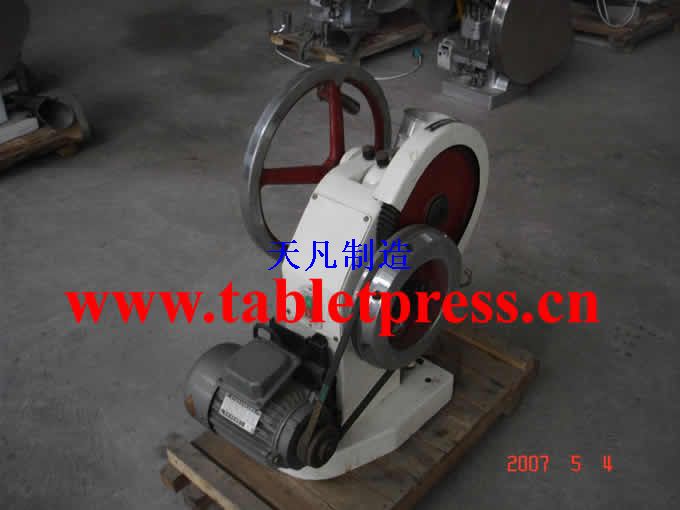 TDP-1 Tablet Press