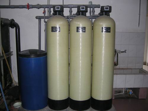 water softener plant