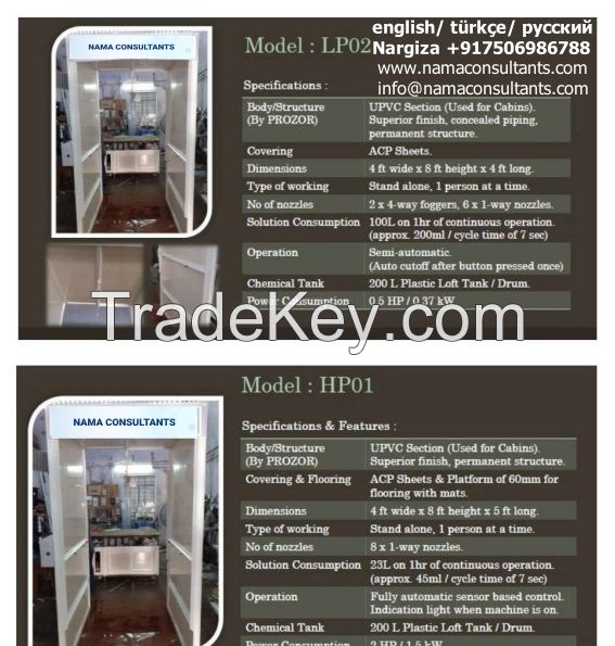 Disinfectant tunnels for export from India