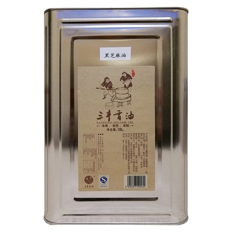 100% Pure Sesame Oil 18L Tin for Restaurant