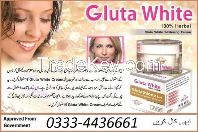  Skin Whitening injection price in Multan Pakistan