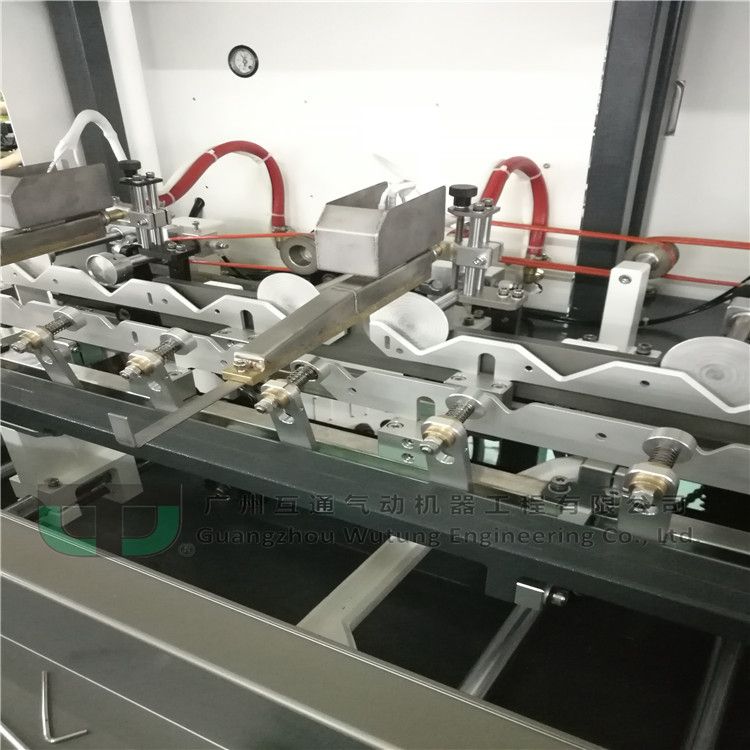 WUTUNG SK AUTOMATIC UV CURING and SCREEN PRINTING SYSTEM - SCREEN TRAIN SERIES CA-102, 1028