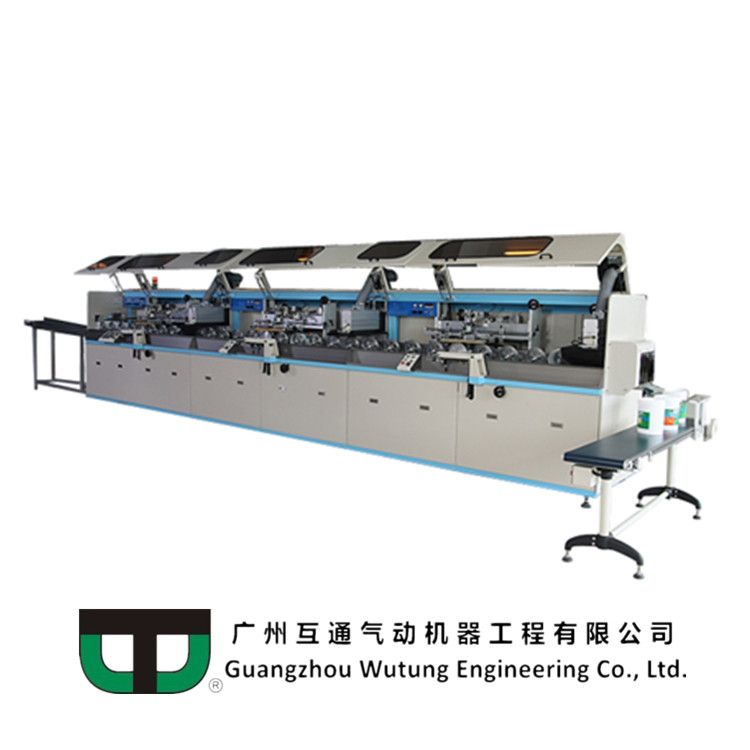 WUTUNG AUTOMATIC UV CURING &amp;amp;amp;amp;amp; SCREEN PRINTING SYSTEM - SCREEN TRAIN SERIES CA-103