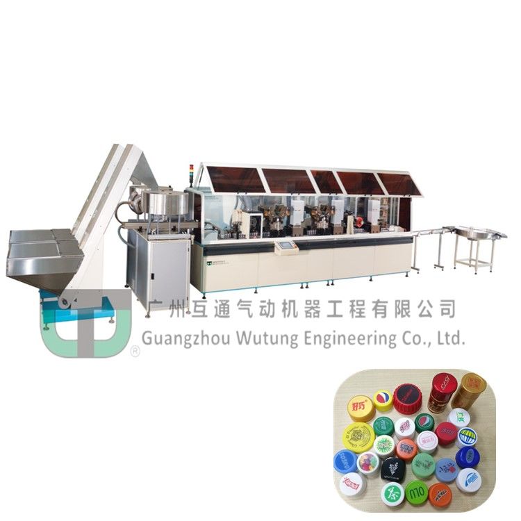 Automatic closure offset printing machine beverage oil cap printing machinery UV curing flame treatment WT-216 / 3025 / 430