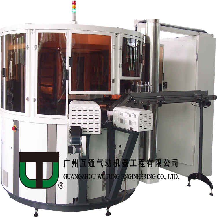 WUTUNG SK MULTI FUNCTIONAL SCREEN PRINTING SYSTEM-SCREEN WHEEL SERIES-S3 PLUS