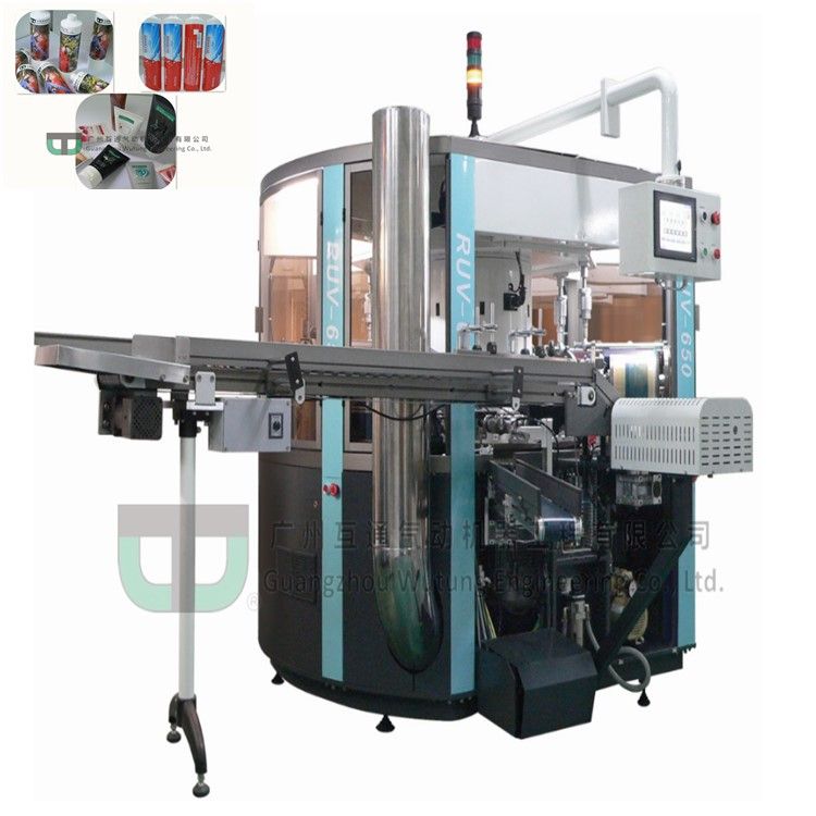 WUTUNG PRINTING MACHINE FLEXOGRAPHIC TUBE PRINTING MACHINE - FLEXO WHEEL RUV-650