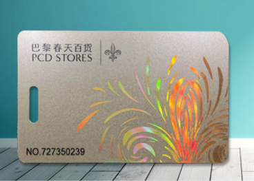 RFID printable smart business plastic MIFARE 1K S50 EV1 contactless cards pvc blank card