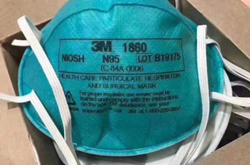 3M 1860 Surgical Mask