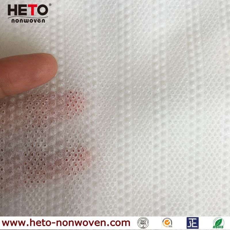 diaper material embossed pp nonwoven fabric for hygiene industry