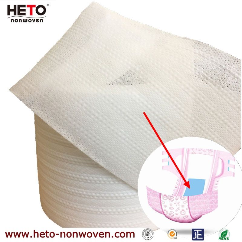 diaper material embossed pp nonwoven fabric for hygiene industry