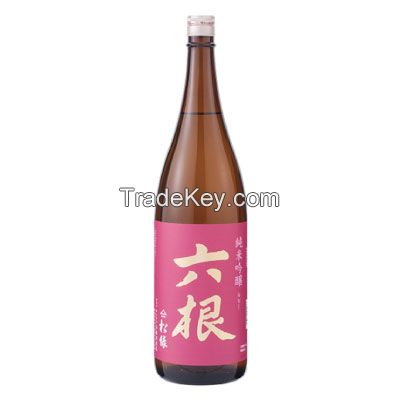 2019 Fine Sake Gold, 2018 Grand Gold: Junmai Ginjo Ruby