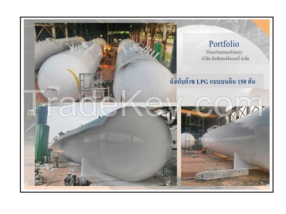 LPG Tank, Pressure Vessel