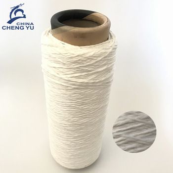 Microfiber mop yarn 300D/192F/288F for making mops and cleaning cloth