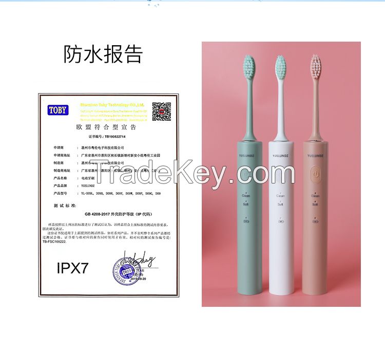  High Quality wholesale electric toothbrush Smart USB Charging Sonic Toothbrush Electric