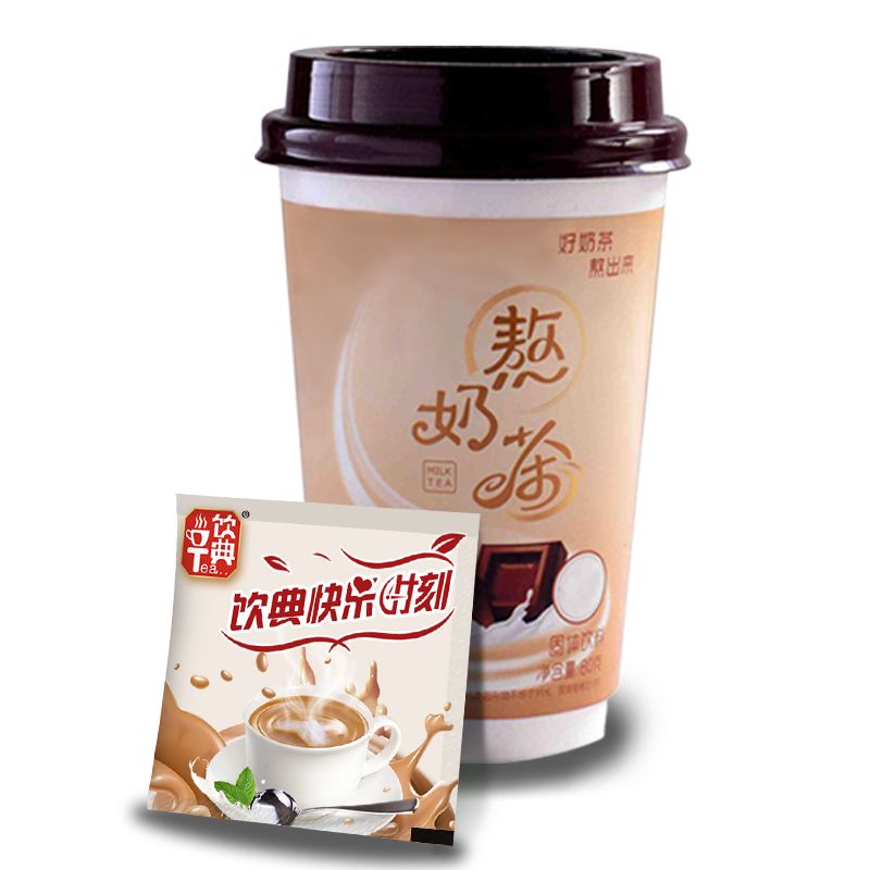 various taste milk tea in cup or bag