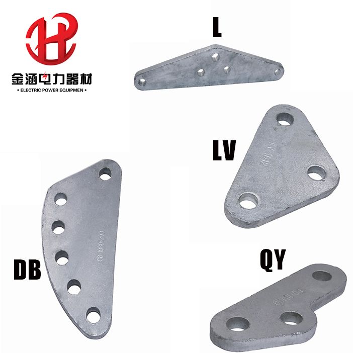 Adjustable Yoke Plate