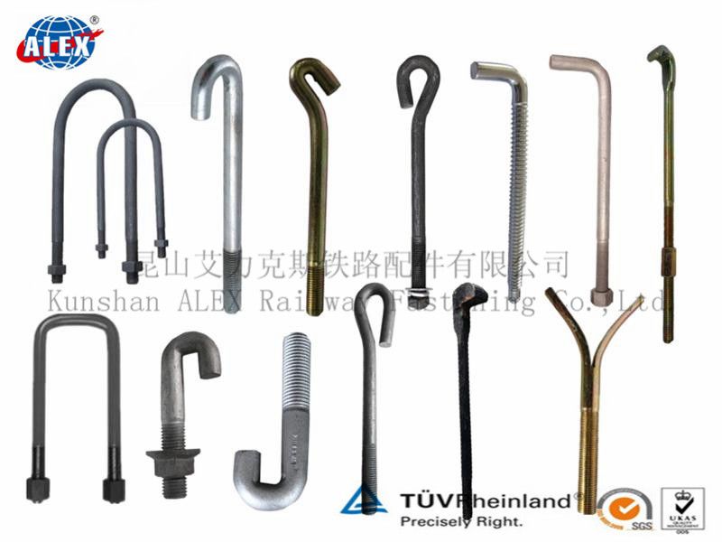 China Supplier Q235 Anchor L/J/U Bolt Rail Accessory railway Fastening