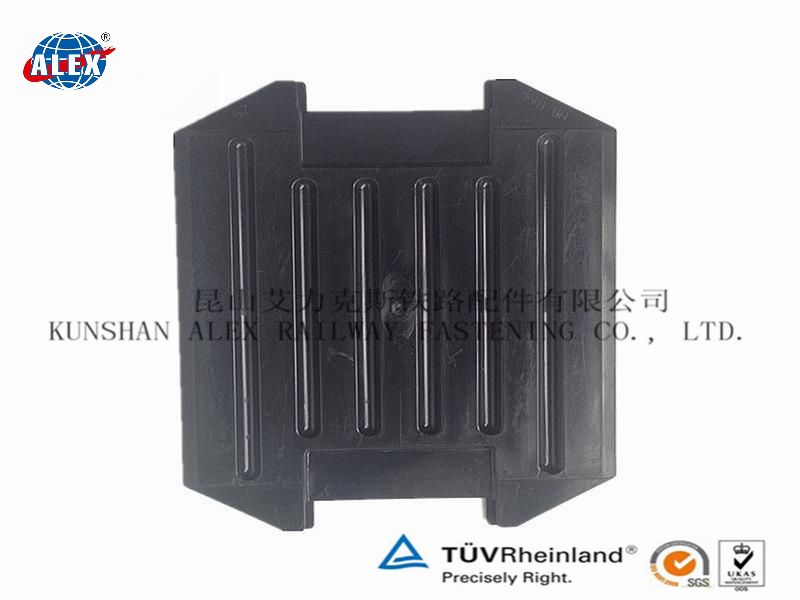 Railway EVA Elastic Rubber Pads, Railroad Rubber Pad