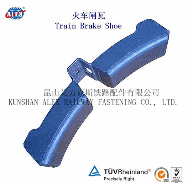 Composite Train Brake shoe, Locomotive Brake pad, Locomotive Parts Brake Block Supplier